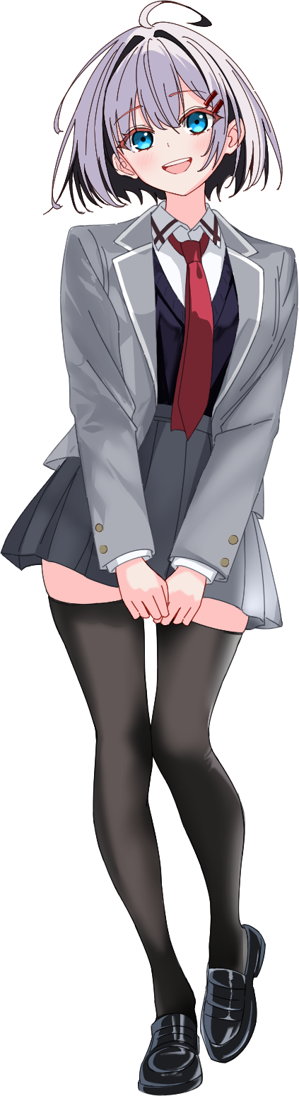 Rie!